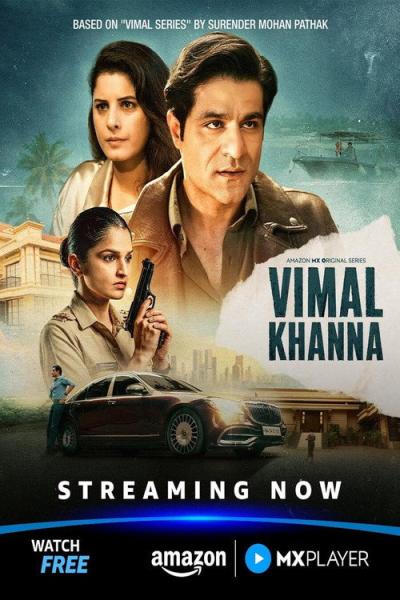 Vimal Khanna filmas online