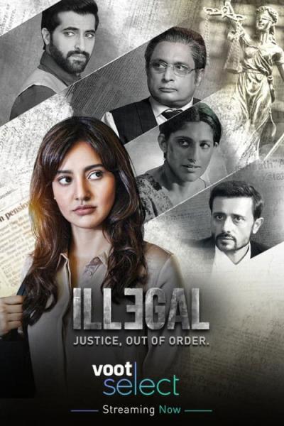 Illegal filmas online