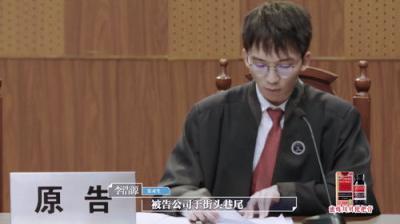 令人心动的offer