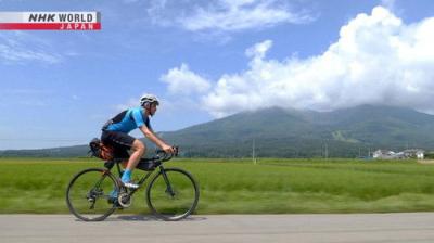 Cycle Around Japan