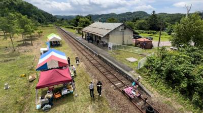 Japan Railway Journal