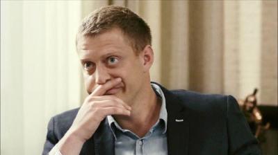Ищейка