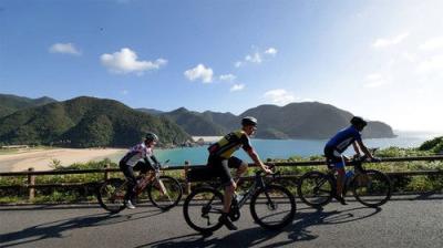 Cycle Around Japan