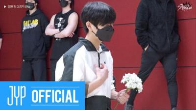 Stray Kids - BEHIND: KINGDOM - LEGENDARY WAR