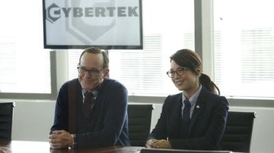 Agentūra S.K.Y.D.A.S