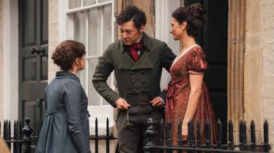 The Other Bennet Sister