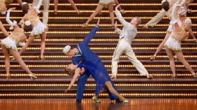 Great Performances