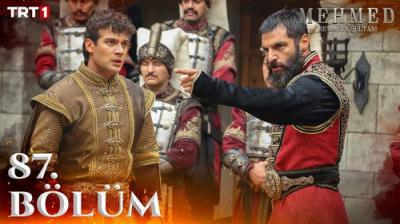 Mehmed: Fetihler Sultanı