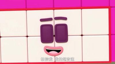 Skaičių kaladėlės