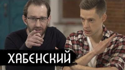 вДудь