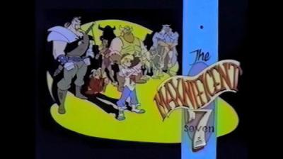 Mighty Max