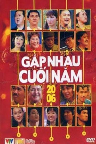 Gặp nhau cuối năm filmas online