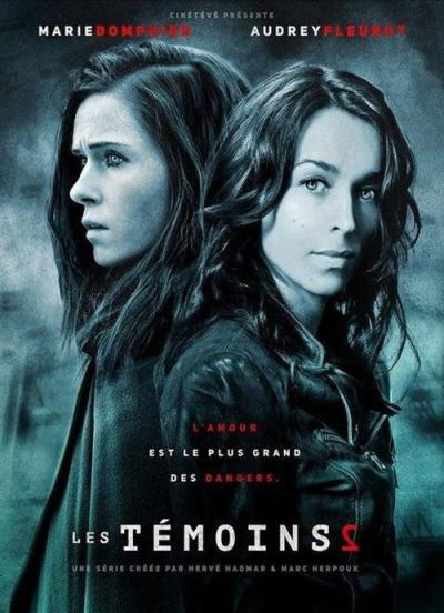 Les Témoins filmas online