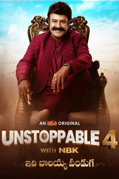 Unstoppable with NBK filmas online