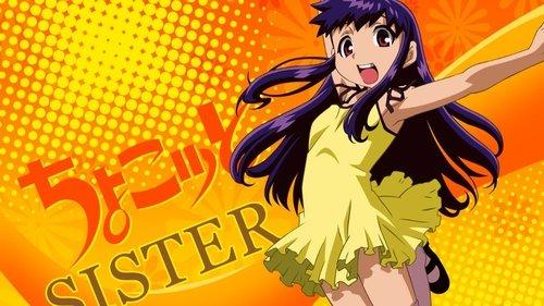 ちょこッとSister filmas žiurėti online