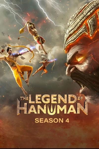 The Legend of Hanuman filmas online