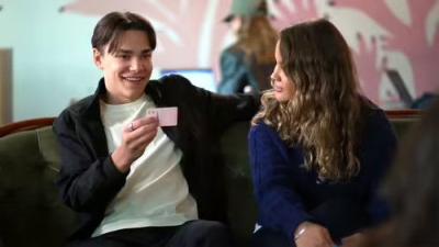Strula