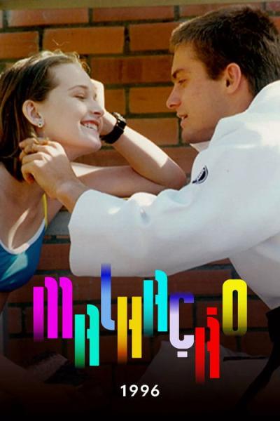Malhação filmas online