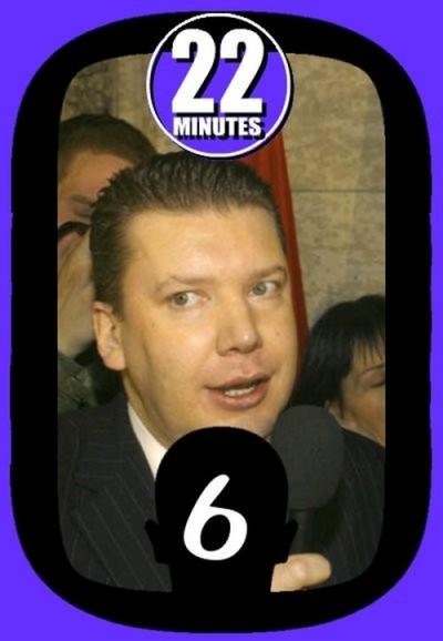 This Hour Has 22 Minutes filmas online