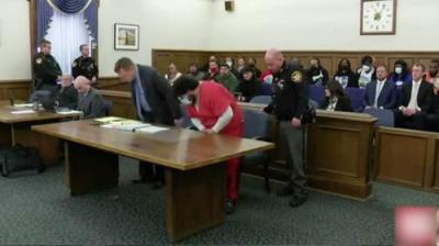 Court Cam
