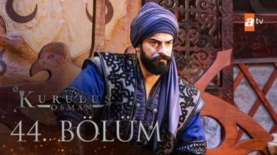Kuruluş Osman