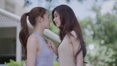 Pls Love รักได้ไหม