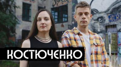 вДудь
