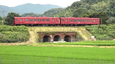 Japan Railway Journal