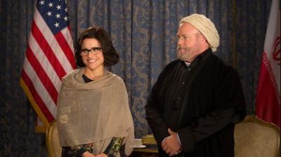Veep