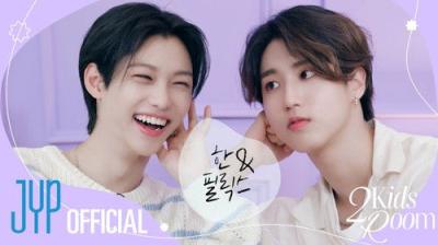 Stray Kids: Two Kids Room