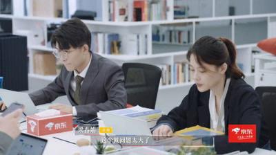 令人心动的offer