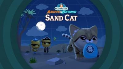 Octonauts: Above & Beyond