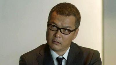 CRISIS 公安機動捜査隊特捜班