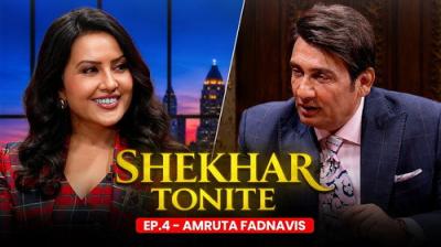 Shekhar Tonite