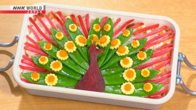 BENTO EXPO