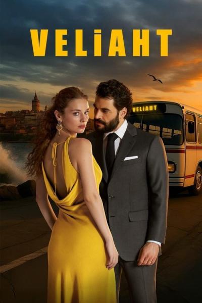 Veliaht filmas online