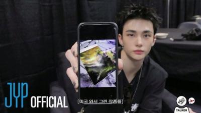 SKZ-TALKER