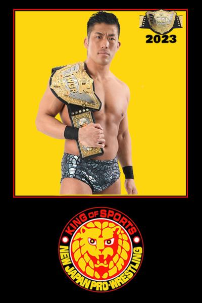 New Japan Pro Wrestling filmas online