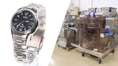 Japan's Top Inventions