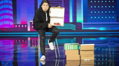 Penn & Teller: Fool Us