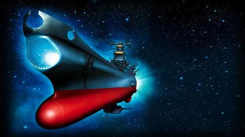 Star Blazers filmas žiurėti online