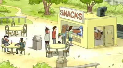 Įprastas šou