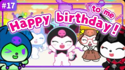 KUROMI'S PRETTY JOURNEY