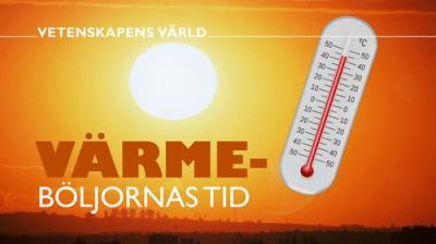 Vetenskapens värld