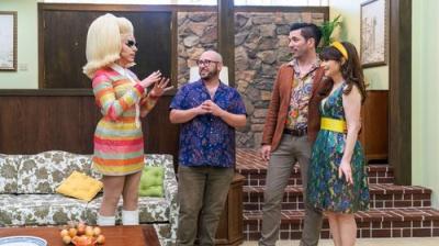 Trixie Motel