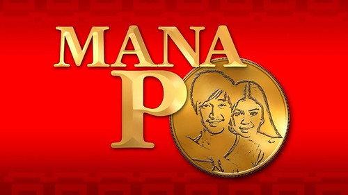 Mana Po filmas žiurėti online