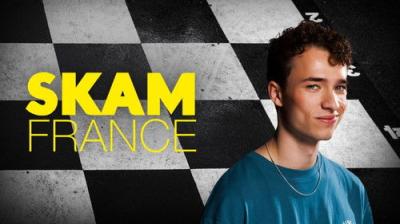 SKAM France