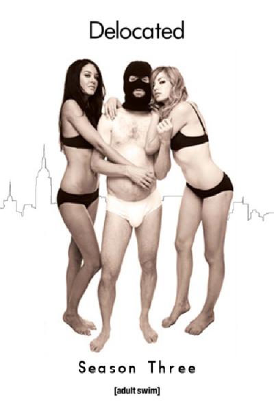 Delocated filmas online