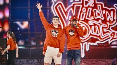 Nick Cannon Presents: Wild 'N Out