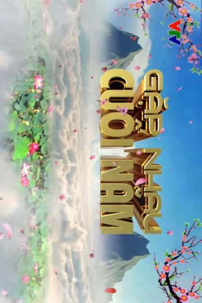 Gặp nhau cuối năm filmas online